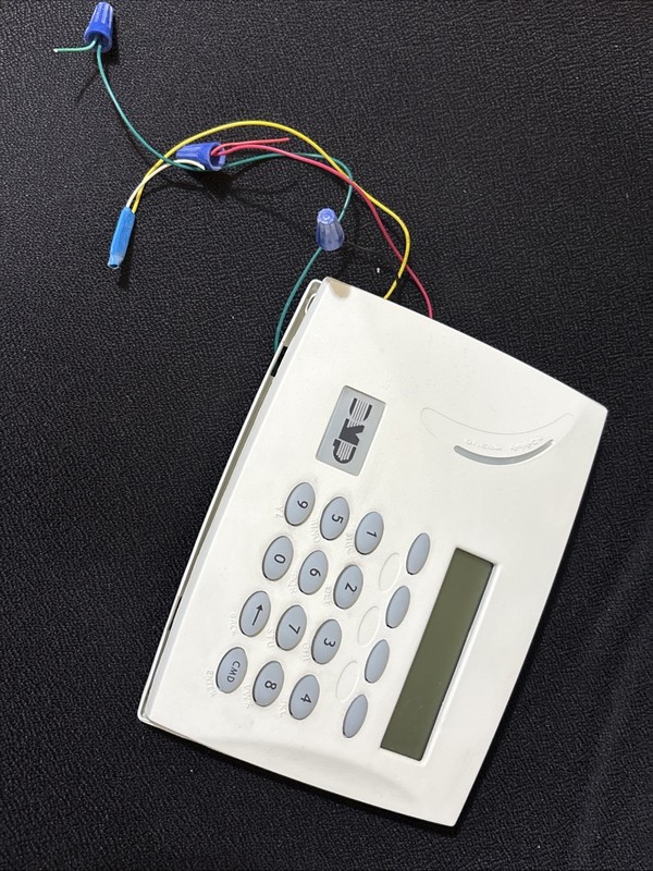 DMP 7060 LCD Keypads, White Home Security