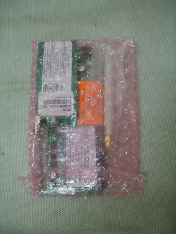 DMP 464-263C CELLULAR COMMUNICATOR/CDMA DIALER FOR XR100/XR500 ALARM PANELS gallery