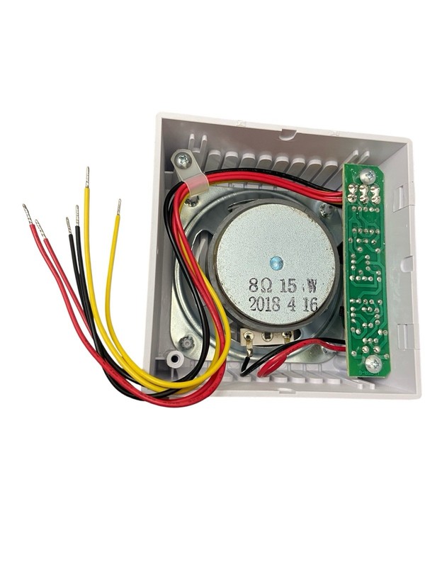 New DSC Electronic Siren SD 15W-ULF 15 Watt Dual Tone Surface Mount Siren gallery