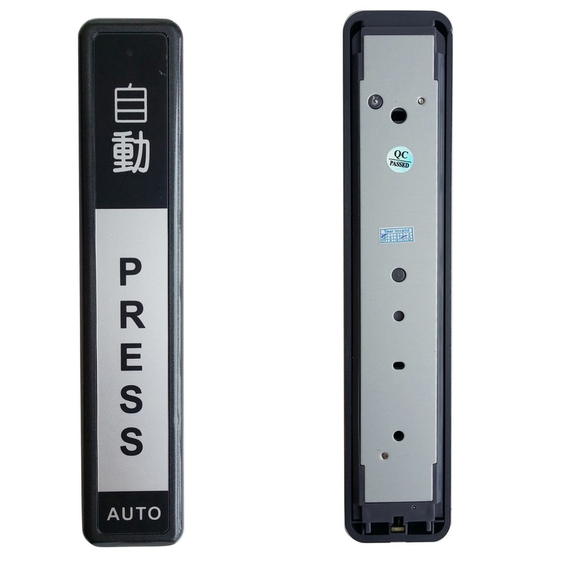 Auto-door Control System Wireless Hand Pressure Switch & Receive Controller gallery