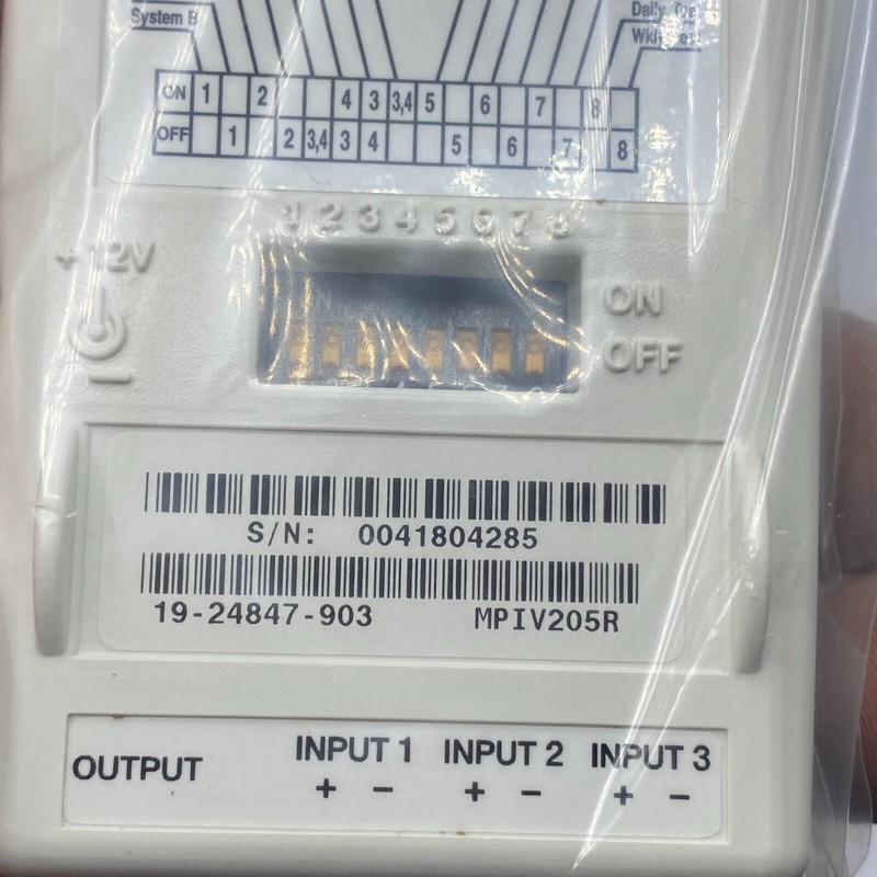 UPLINK Digicell 1500 Cellular Dial Alarm Security 888-9-UPLINK ⭐ gallery
