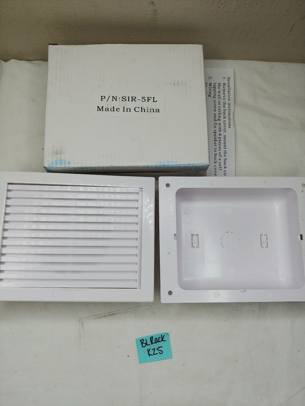 Tane Flush Mount Dual Tone Indoor Siren - SIR-5FL