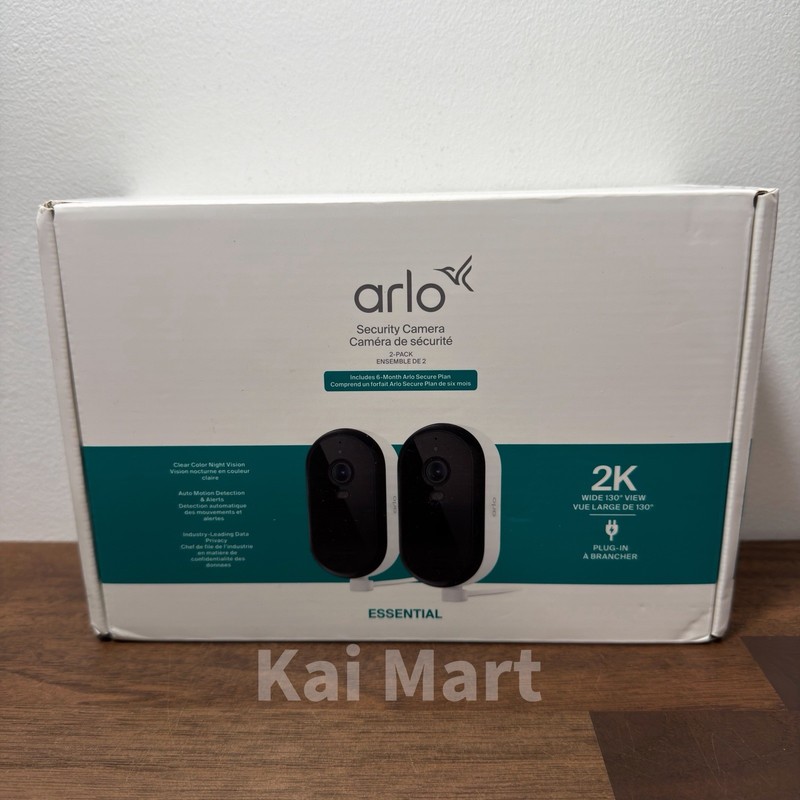 2025 Arlo Essential 2K Outdoor Security Camera System (2-Pack) - NEW SHIPS TODAY