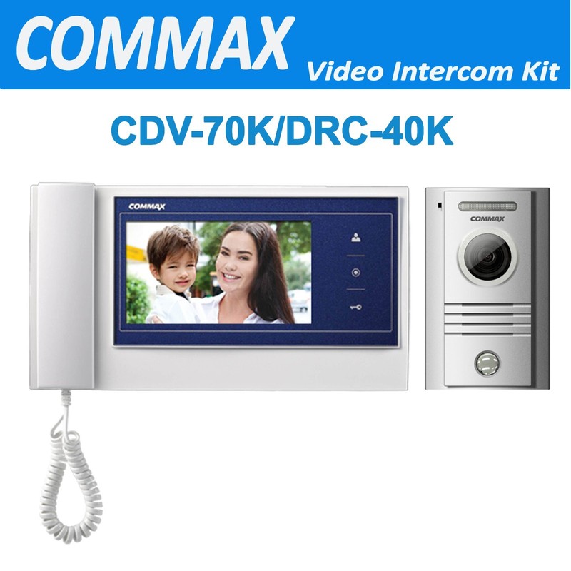 COMMAX 7″ Monitor Video Door Phone System Kit CDV-70K/DRC-40K
