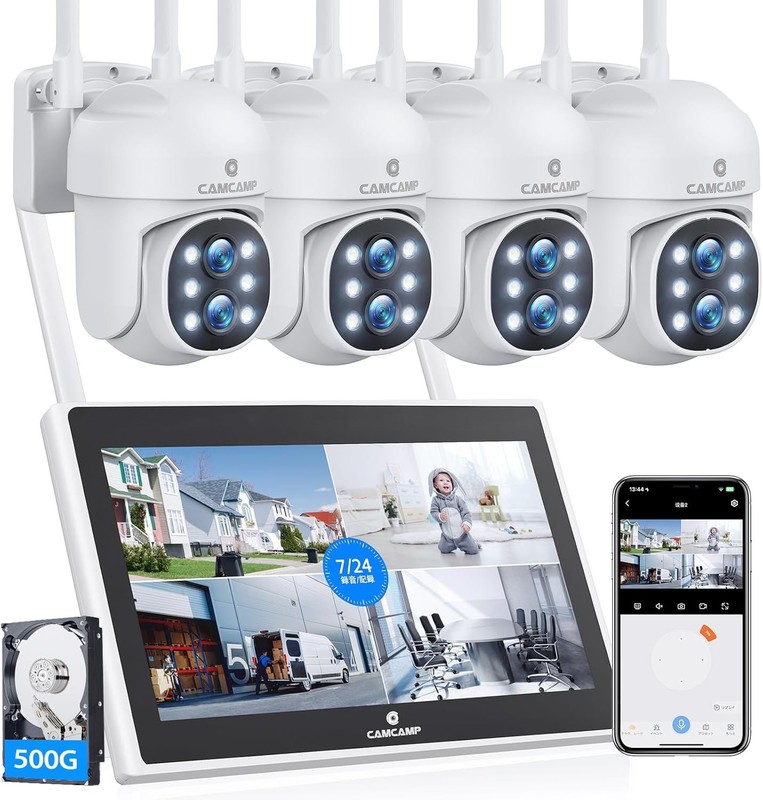 Outdoor Dual Lens Security Camera System Wireless 10CH NVR APP View Night Vision