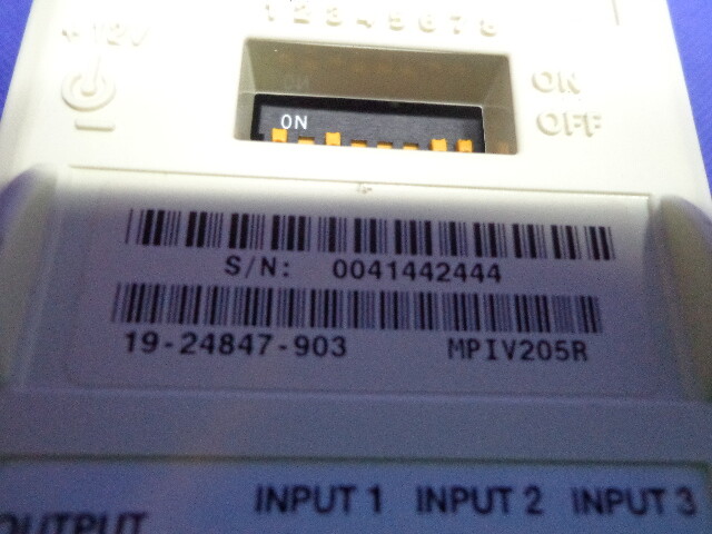 UPLINK Digicell 1500 DigiCell 1500 Cellular Dial Alarm Security - Free Shipping gallery
