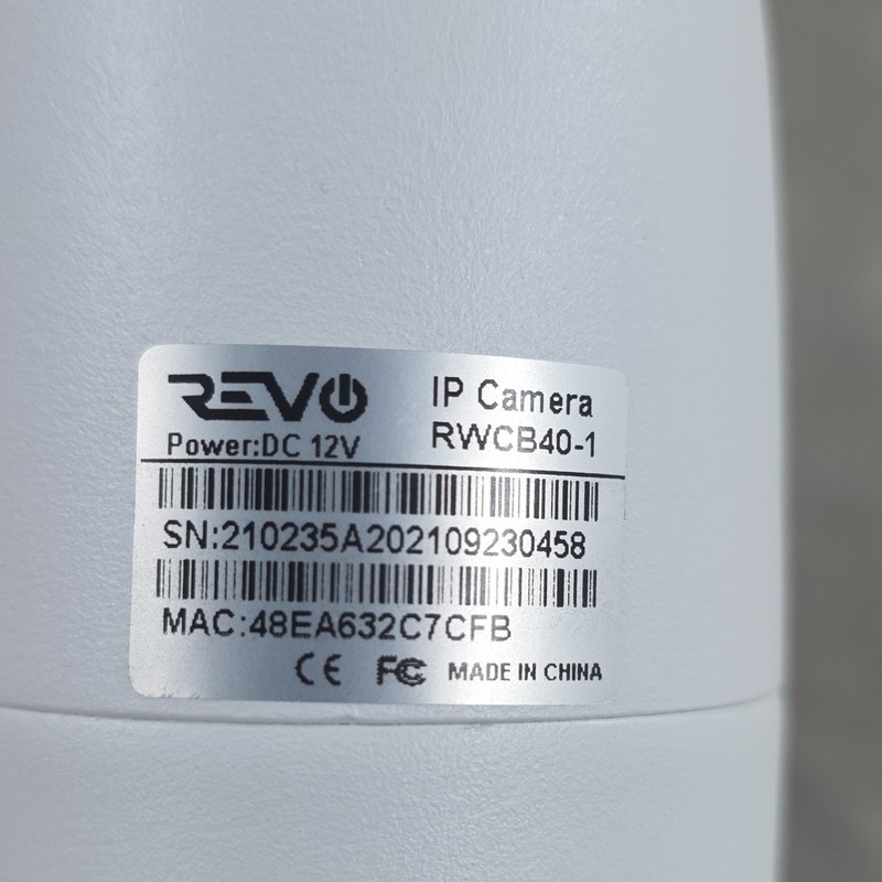 REVO RWCB40-1 IP/Network Bullet Wired Indoor/Outdoor Camera White 12V 1pc gallery