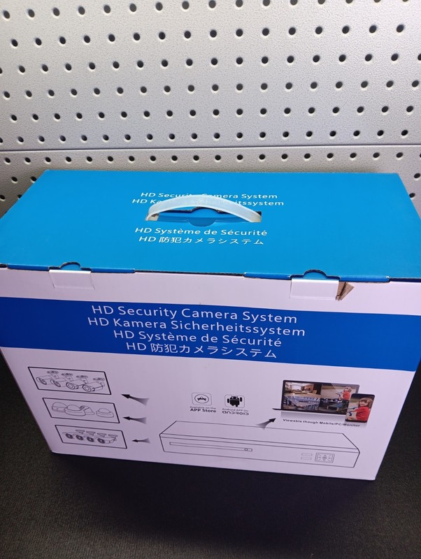 Hd Security Camera System With Four Cameras gallery