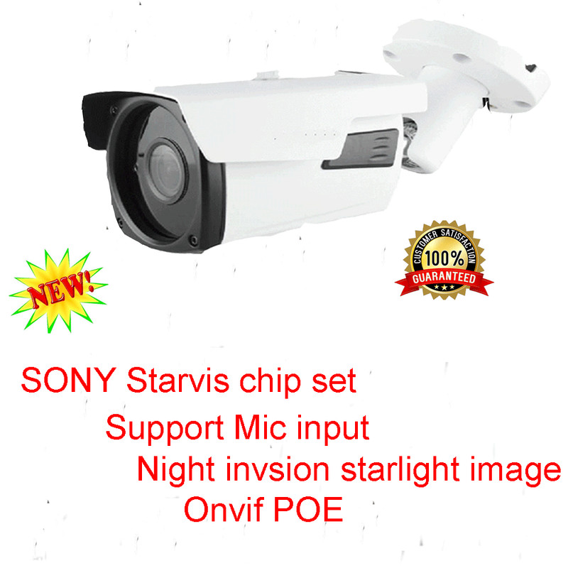 8Ch Network 12MP NVR 2592x1920P 5MP ONVIF PoE IP IP66 Security Camera System 45x gallery