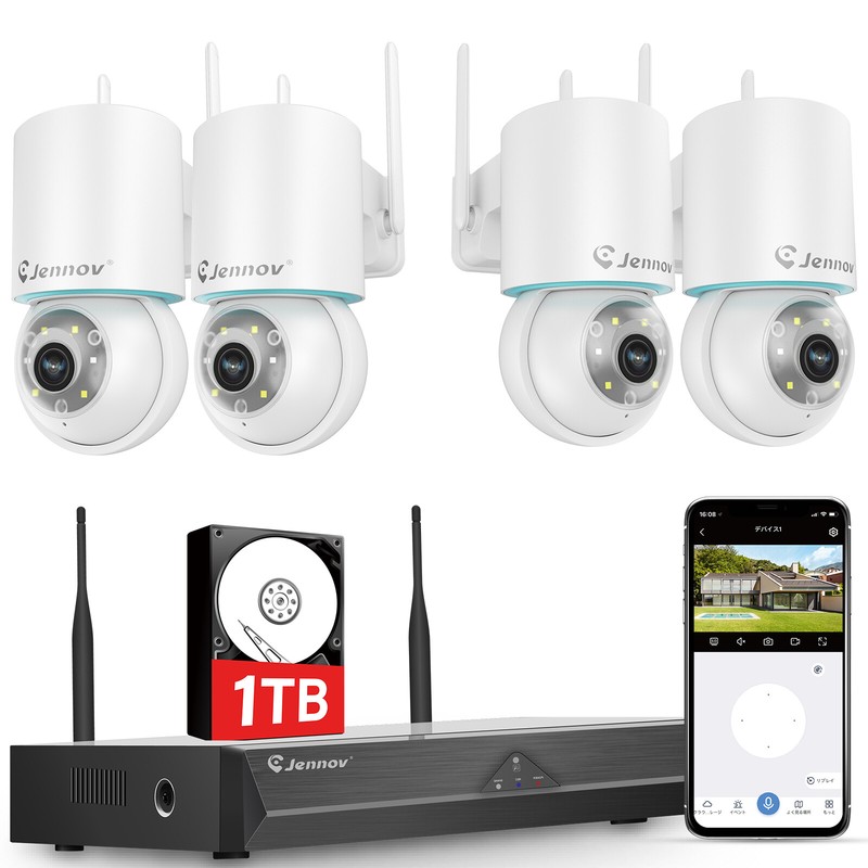 Wireless Security Camera System Outdoor 5MP 10CH Wifi NVR Recorder Audio 1TB