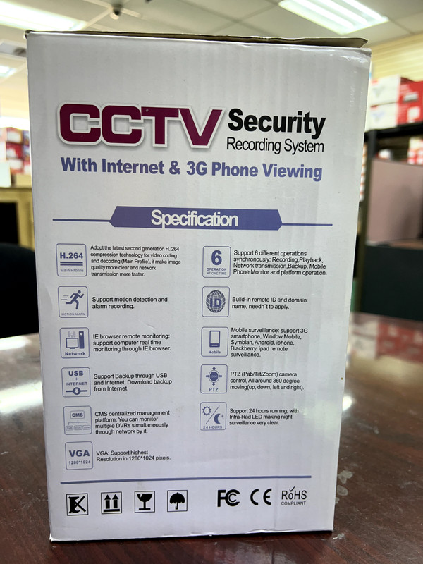 CCTV Security Recording System 4-channel gallery